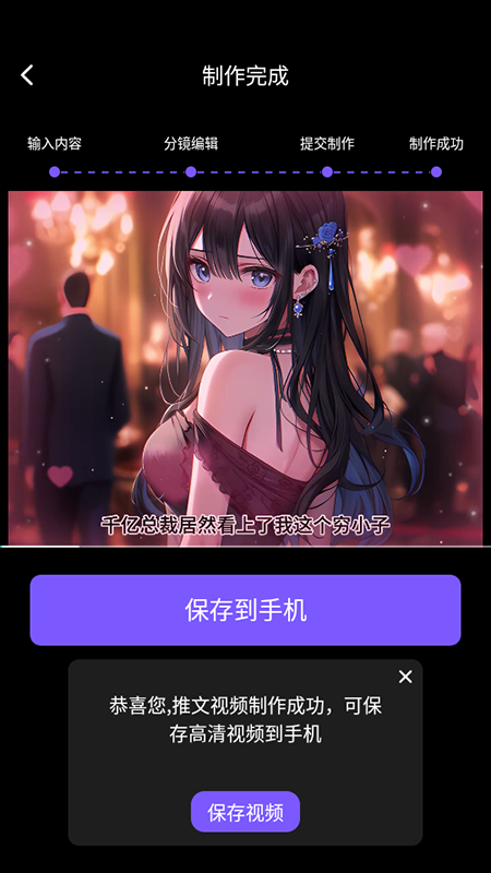 Ai������Ƶapp�������2026���°�
