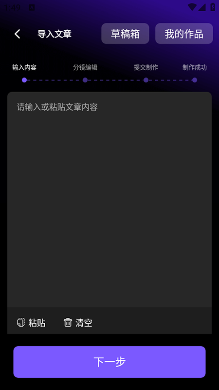 Ai������Ƶapp�������2026���°�