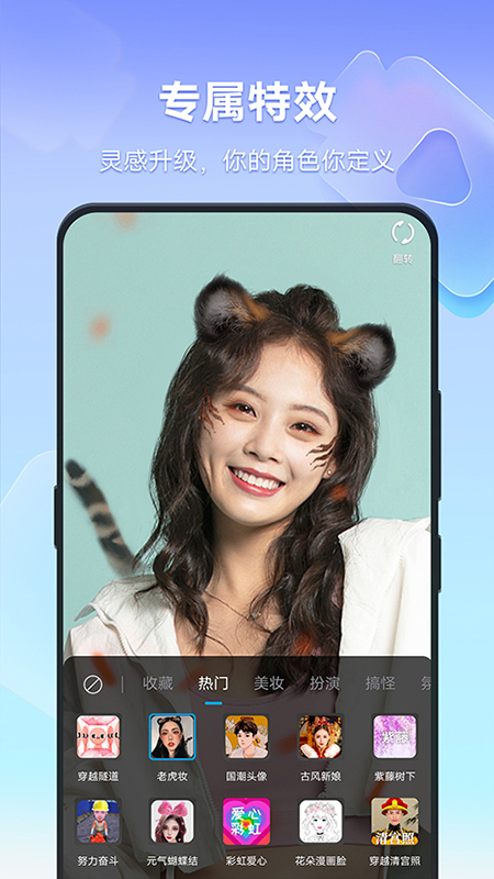 vivo����Ƶapp�ٷ��������°汾2026