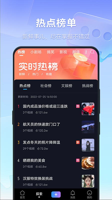 vivo����Ƶapp�ٷ��������°汾2026