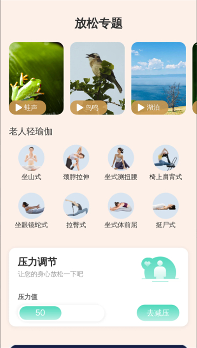 超清晰放大助手2026最新版下载 超清晰放大助手2026最新版下载