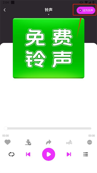 ��������app����2026���°�