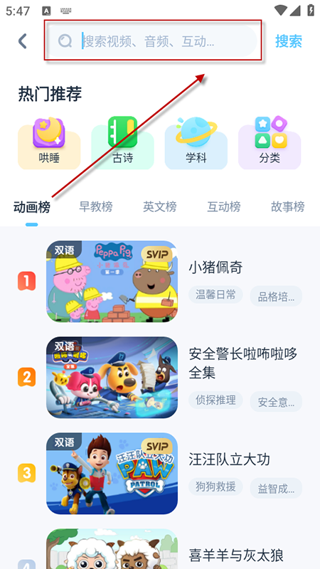 ������ʿ����app�ٷ��������°�2026