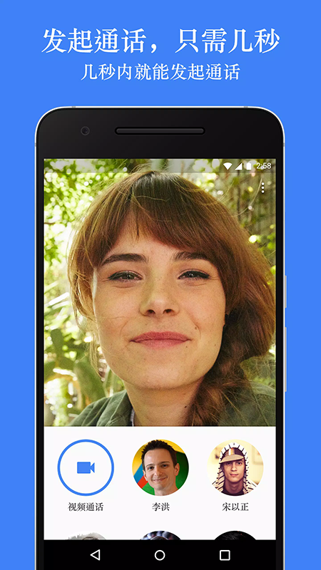 Google Meet�ȸ����app�ٷ�����2026���°�