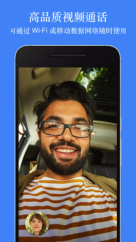 Google Meet�ȸ����app�ٷ�����2026���°�