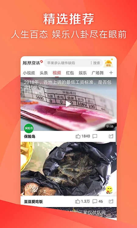 ������ż��ٰ����ذ�װ�ٷ���