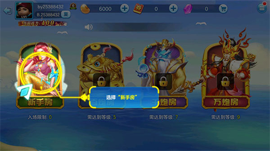 �°����ֲ���3D�������°�