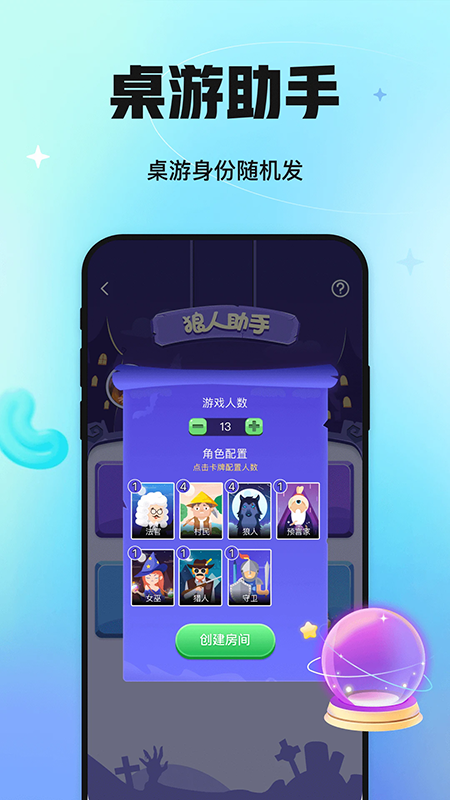 �ۻ���app�ٷ�����2026���°�