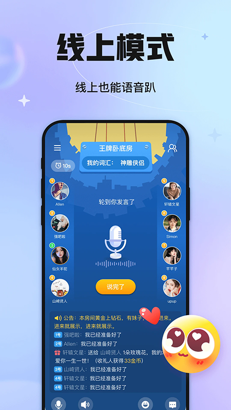 �ۻ���app�ٷ�����2026���°�