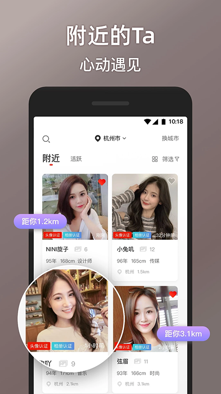 甜心世界app官方下载最新版2026 甜心世界app官方下载最新版2026
