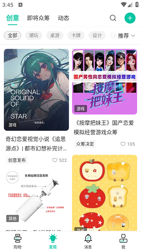 Ħ���ڳ�app�ٷ��������°�2026
