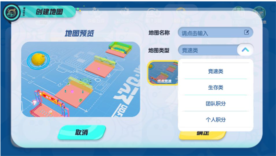 蛋仔派对应用宝版本官方下载最新版2026 蛋仔派对应用宝版本官方下载最新版2026