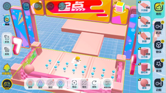 蛋仔派对应用宝版本官方下载最新版2026 蛋仔派对应用宝版本官方下载最新版2026