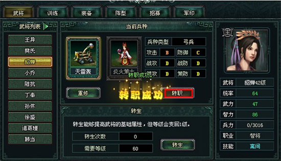 ������Ӧ�ñ��汾�������°�