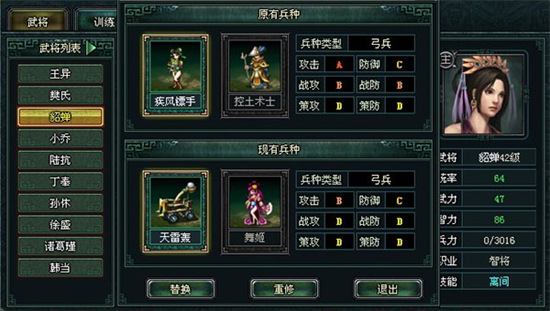 ������Ӧ�ñ��汾�������°�