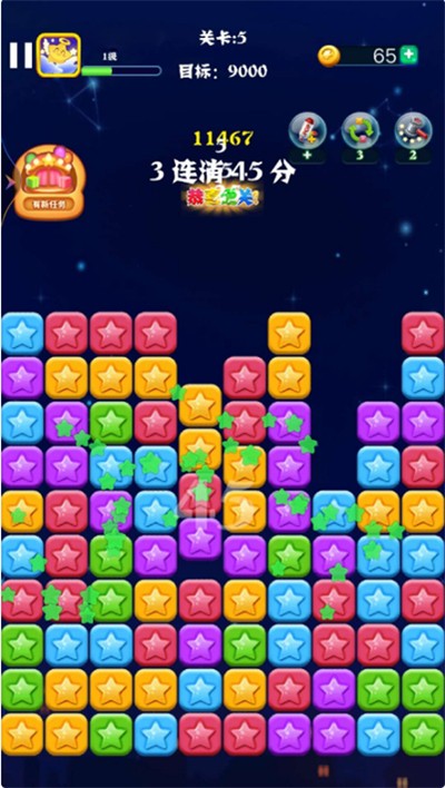 ��������ȫ�°�Ӧ�ñ�������