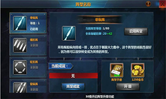 ս���۹�Ӧ�ñ������عٷ����°�