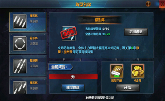 ս���۹�Ӧ�ñ������عٷ����°�