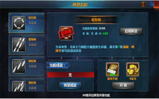 ս���۹�Ӧ�ñ������عٷ����°�