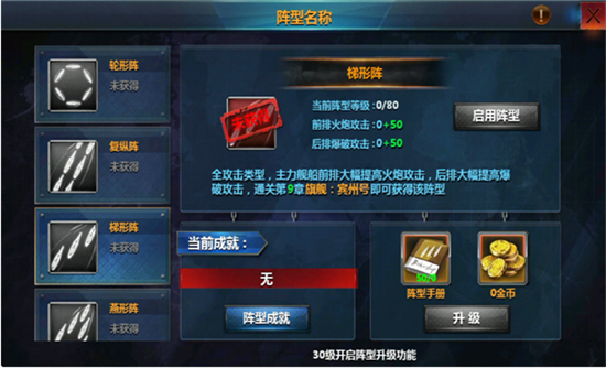 ս���۹�Ӧ�ñ������عٷ����°�