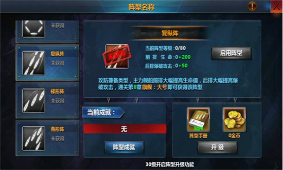 ս���۹�Ӧ�ñ������عٷ����°�