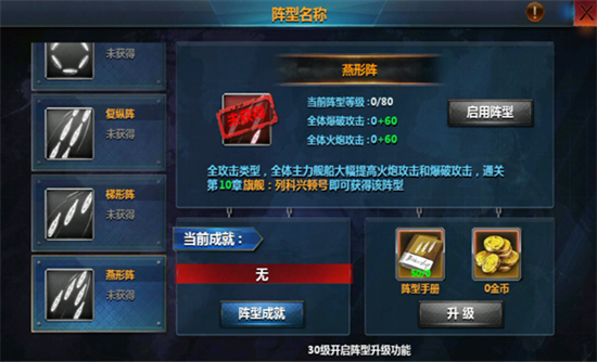 ս���۹�Ӧ�ñ������عٷ����°�