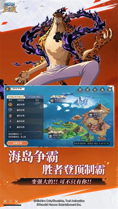 ����������Ӧ�ñ��汾�������°�2026