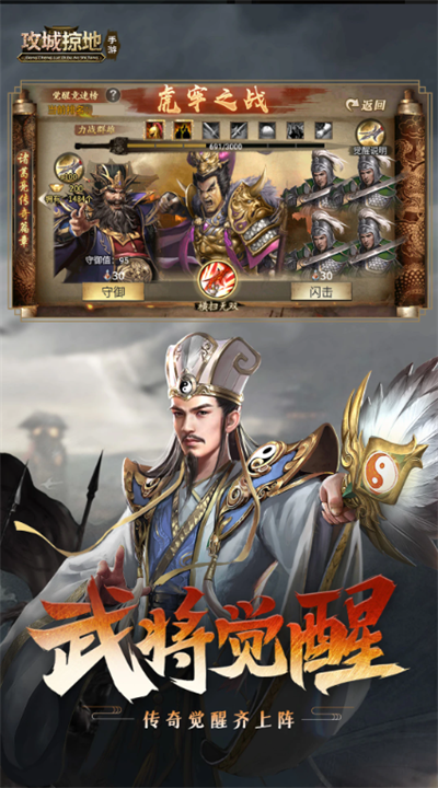 �����ӵ�Ӧ�ñ��汾���عٷ����°�