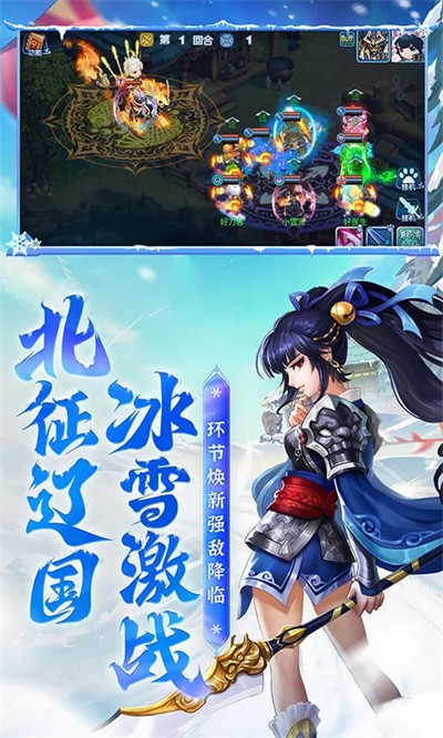 ˮ�Q������Ӧ�ñ��汾�������°�