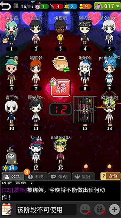 ˭���Ե�Ӧ�ñ��汾����2026���°�