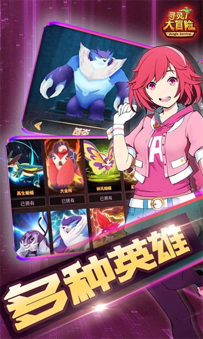 Ѱ���ð��Ӧ�ñ��汾���ذ�װ���°�