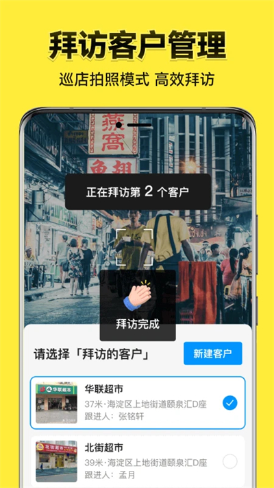 ����ˮӡ���App������ذ�װ2026���°�
