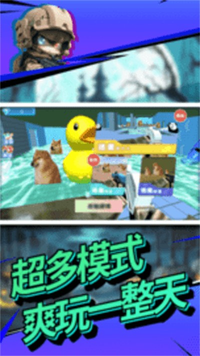 密室逃脱之机械迷城下载最新版 密室逃脱之机械迷城下载最新版