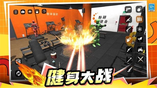 解压玩偶手游下载最新版 解压玩偶手游下载最新版