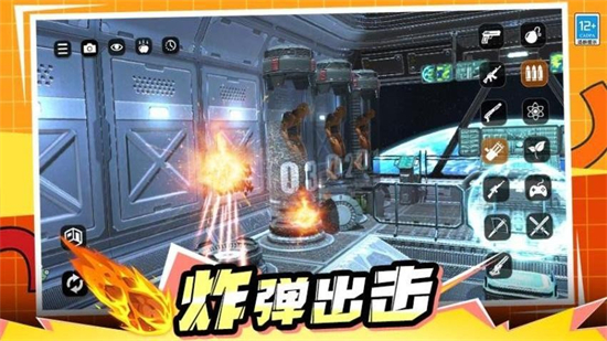 解压玩偶手游下载最新版 解压玩偶手游下载最新版