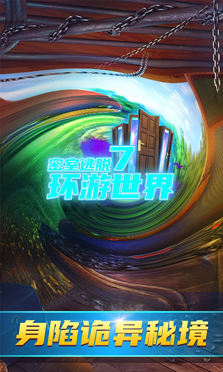 ��������7��������Ӧ�ñ���