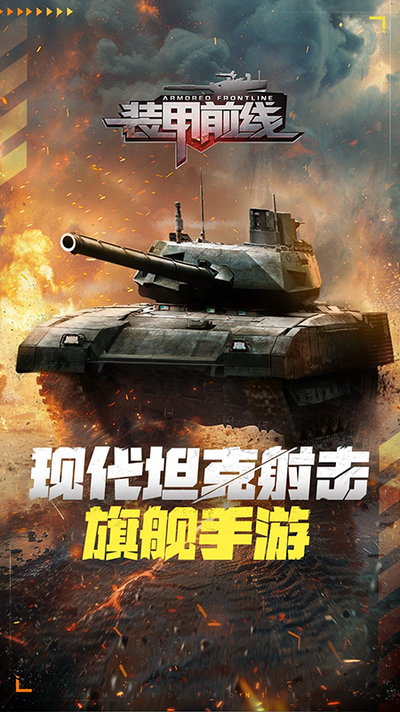װ��ǰ��Ӧ�ñ����������ذ�װ