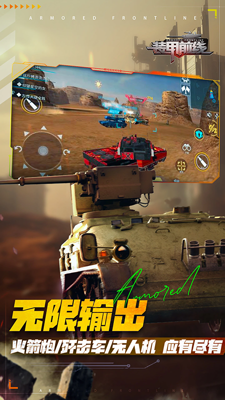 װ��ǰ��Ӧ�ñ����������ذ�װ