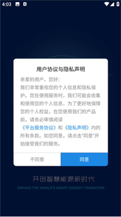 小固云窗app下载官方最新版 小固云窗app下载官方最新版