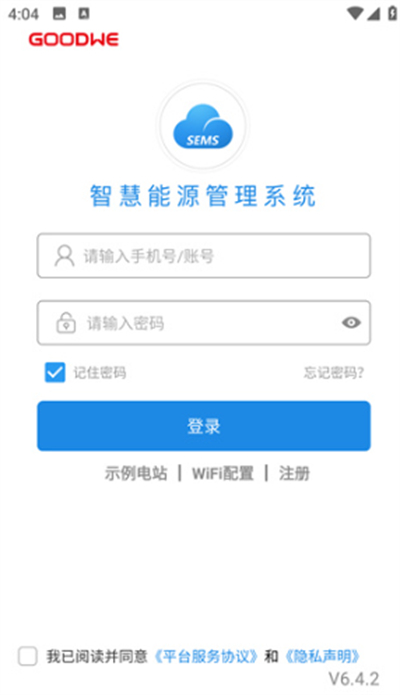 小固云窗app下载官方最新版 小固云窗app下载官方最新版