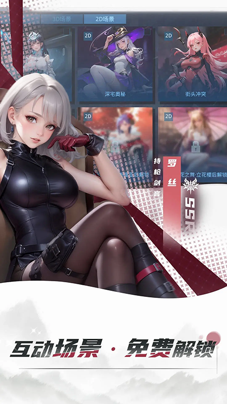 女神星球应用宝版正版下载 女神星球应用宝版正版下载