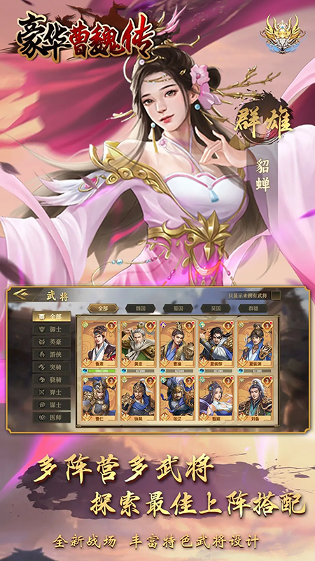������κ��Ӧ�ñ���ٷ����°�����