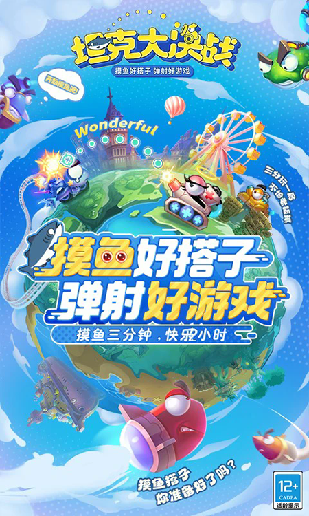 ̹�˴��սӦ�ñ���ٷ���������