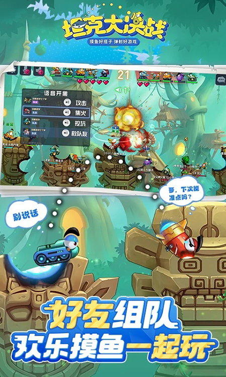 ̹�˴��սӦ�ñ���ٷ���������