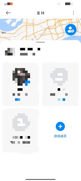 С�ײ����豸app���عٷ����°�