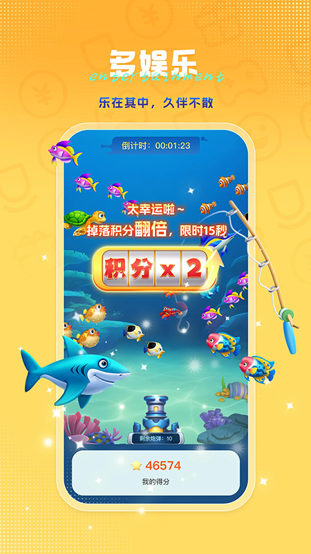 乐玩交友软件官方下载2026最新版 乐玩交友软件官方下载2026最新版
