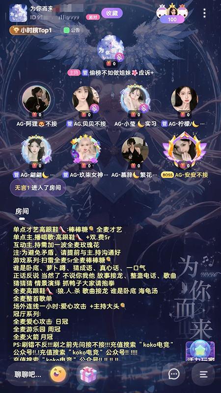 KOKO电竞app官方下载2026最新版 KOKO电竞app官方下载2026最新版