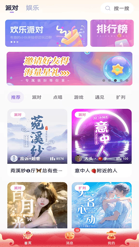 KOKO电竞app官方下载2026最新版 KOKO电竞app官方下载2026最新版