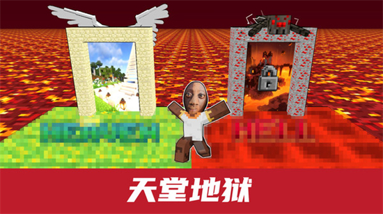 像素挑战达人下载安装最新版 像素挑战达人下载安装最新版