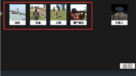狂飙机车游戏下载最新版 狂飙机车游戏下载最新版